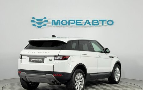 Land Rover Range Rover Evoque I, 2019 год, 2 490 000 рублей, 5 фотография