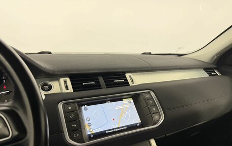 Land Rover Range Rover Evoque I, 2019 год, 2 490 000 рублей, 13 фотография