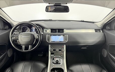 Land Rover Range Rover Evoque I, 2019 год, 2 490 000 рублей, 21 фотография