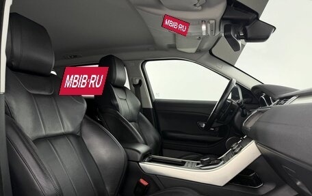 Land Rover Range Rover Evoque I, 2019 год, 2 490 000 рублей, 18 фотография