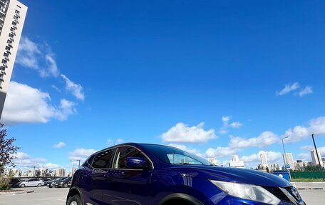 Nissan Qashqai, 2016 год, 1 400 000 рублей, 2 фотография