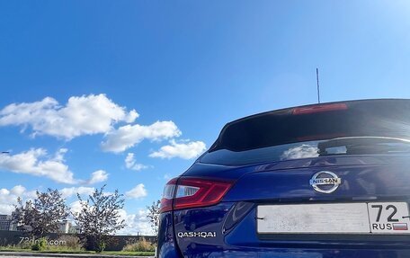 Nissan Qashqai, 2016 год, 1 400 000 рублей, 4 фотография