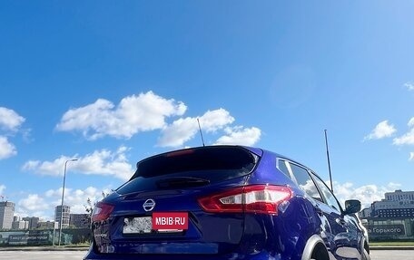 Nissan Qashqai, 2016 год, 1 400 000 рублей, 3 фотография