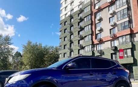 Nissan Qashqai, 2016 год, 1 400 000 рублей, 5 фотография