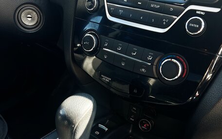 Nissan Qashqai, 2016 год, 1 400 000 рублей, 10 фотография