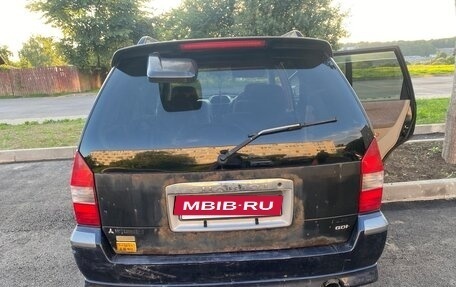 Mitsubishi Chariot III, 2000 год, 220 000 рублей, 8 фотография