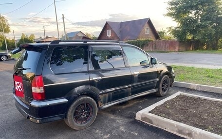 Mitsubishi Chariot III, 2000 год, 220 000 рублей, 4 фотография
