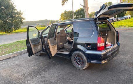Mitsubishi Chariot III, 2000 год, 220 000 рублей, 14 фотография