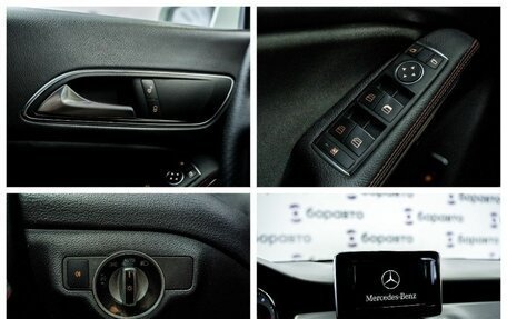 Mercedes-Benz CLA, 2014 год, 1 980 000 рублей, 15 фотография