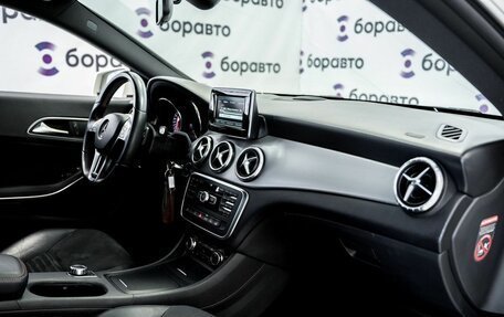 Mercedes-Benz CLA, 2014 год, 1 980 000 рублей, 21 фотография
