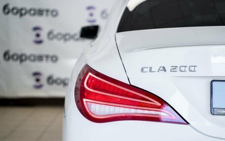 Mercedes-Benz CLA, 2014 год, 1 980 000 рублей, 24 фотография