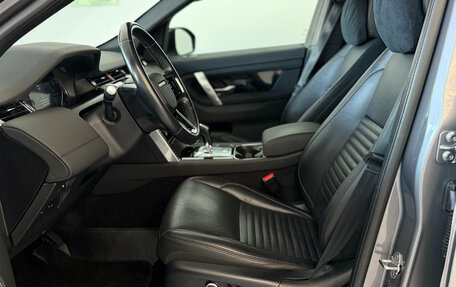 Land Rover Discovery Sport I рестайлинг, 2022 год, 3 300 000 рублей, 9 фотография