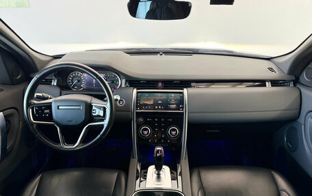 Land Rover Discovery Sport I рестайлинг, 2022 год, 3 300 000 рублей, 13 фотография
