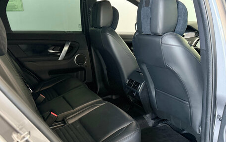 Land Rover Discovery Sport I рестайлинг, 2022 год, 3 300 000 рублей, 12 фотография