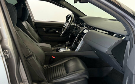 Land Rover Discovery Sport I рестайлинг, 2022 год, 3 300 000 рублей, 10 фотография