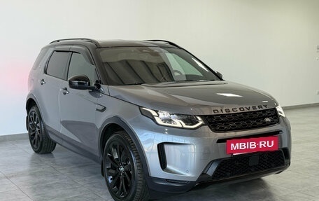 Land Rover Discovery Sport I рестайлинг, 2022 год, 3 300 000 рублей, 3 фотография