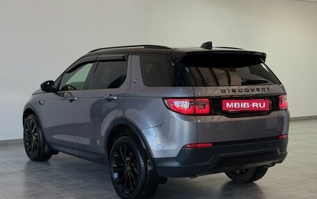 Land Rover Discovery Sport I рестайлинг, 2022 год, 3 300 000 рублей, 7 фотография