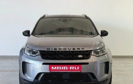 Land Rover Discovery Sport I рестайлинг, 2022 год, 3 300 000 рублей, 2 фотография