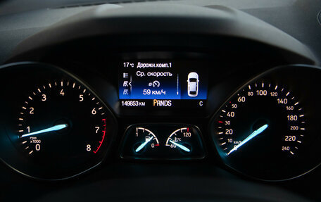 Ford Kuga III, 2015 год, 1 238 000 рублей, 9 фотография