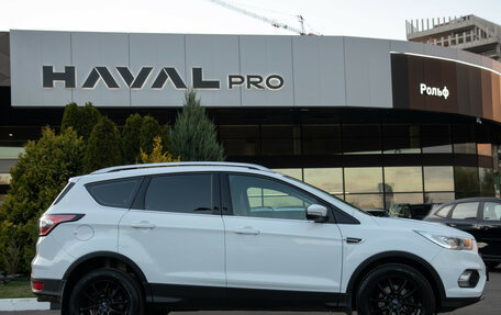 Ford Kuga III, 2015 год, 1 238 000 рублей, 3 фотография