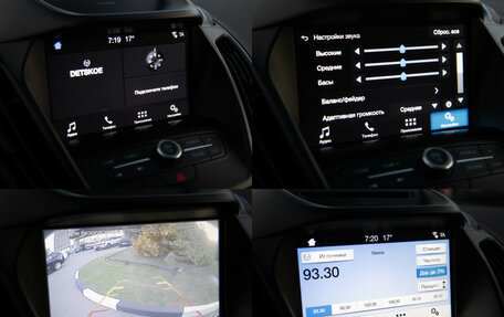 Ford Kuga III, 2015 год, 1 238 000 рублей, 13 фотография
