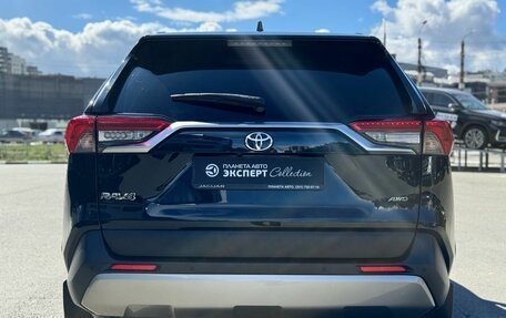 Toyota RAV4, 2020 год, 2 790 000 рублей, 6 фотография