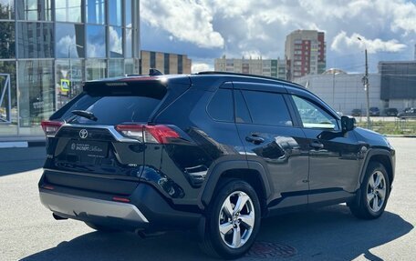 Toyota RAV4, 2020 год, 2 790 000 рублей, 5 фотография