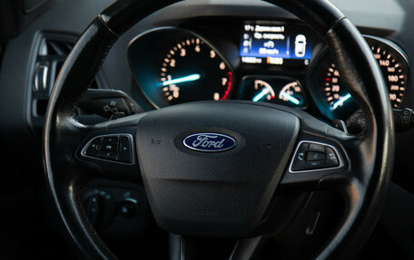 Ford Kuga III, 2015 год, 1 238 000 рублей, 14 фотография