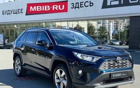 Toyota RAV4, 2020 год, 2 790 000 рублей, 3 фотография