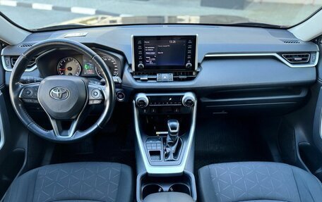 Toyota RAV4, 2020 год, 2 790 000 рублей, 14 фотография