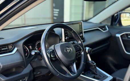 Toyota RAV4, 2020 год, 2 790 000 рублей, 15 фотография