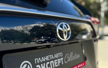 Toyota RAV4, 2020 год, 2 790 000 рублей, 12 фотография