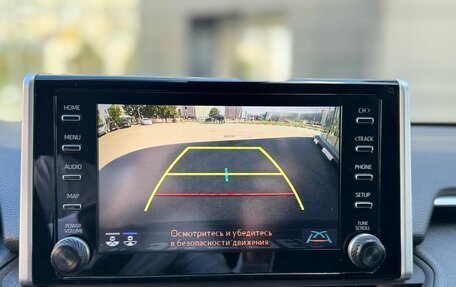 Toyota RAV4, 2020 год, 2 790 000 рублей, 30 фотография