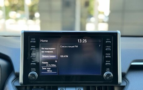 Toyota RAV4, 2020 год, 2 790 000 рублей, 28 фотография