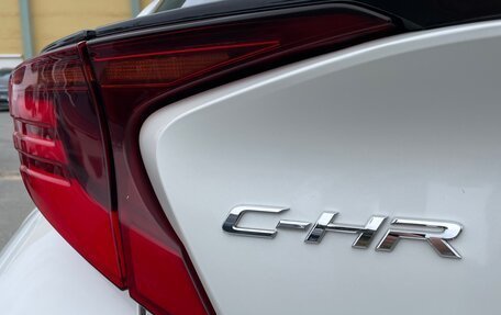 Toyota C-HR I рестайлинг, 2020 год, 2 450 000 рублей, 19 фотография