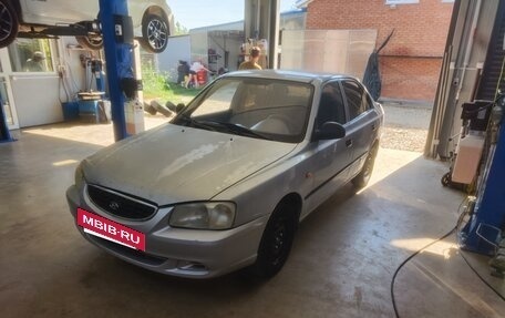 Hyundai Accent II, 2005 год, 265 000 рублей, 8 фотография