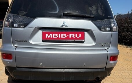Mitsubishi Outlander III рестайлинг 3, 2011 год, 1 300 000 рублей, 4 фотография