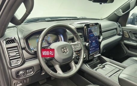 Rambler 1500, 2023 год, 8 399 000 рублей, 7 фотография
