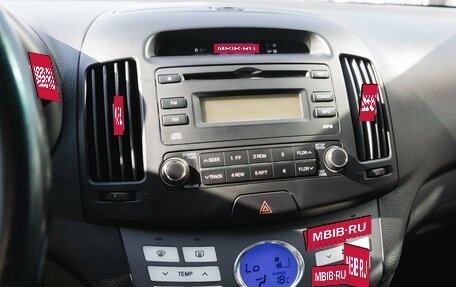 Hyundai Elantra IV, 2009 год, 580 000 рублей, 19 фотография