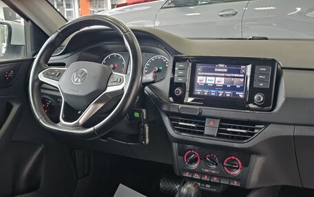 Volkswagen Polo VI (EU Market), 2021 год, 1 889 000 рублей, 20 фотография