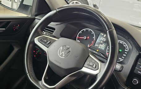 Volkswagen Polo VI (EU Market), 2021 год, 1 889 000 рублей, 23 фотография