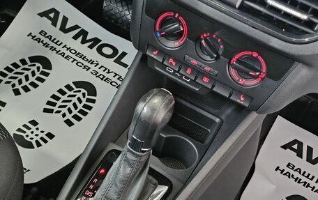Volkswagen Polo VI (EU Market), 2021 год, 1 889 000 рублей, 22 фотография