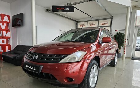 Nissan Murano, 2006 год, 479 000 рублей, 2 фотография