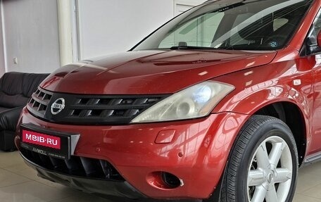 Nissan Murano, 2006 год, 479 000 рублей, 3 фотография