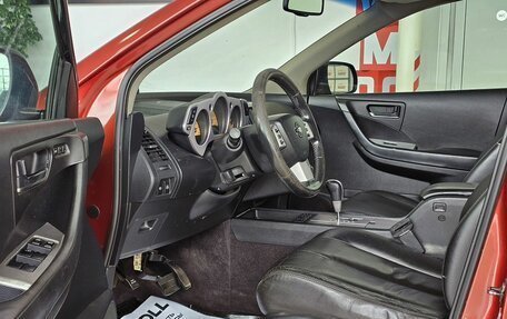 Nissan Murano, 2006 год, 479 000 рублей, 10 фотография