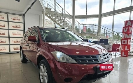 Nissan Murano, 2006 год, 479 000 рублей, 4 фотография