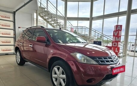 Nissan Murano, 2006 год, 479 000 рублей, 5 фотография