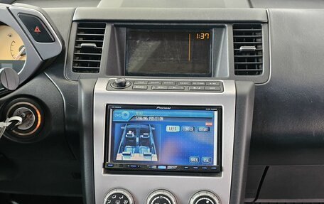 Nissan Murano, 2006 год, 479 000 рублей, 20 фотография