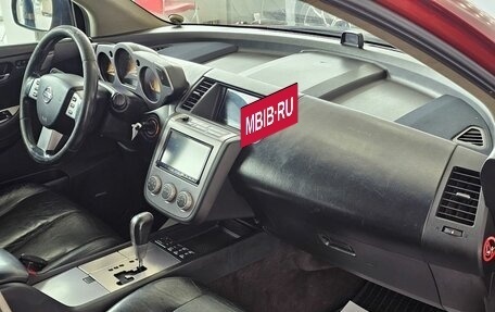 Nissan Murano, 2006 год, 479 000 рублей, 19 фотография