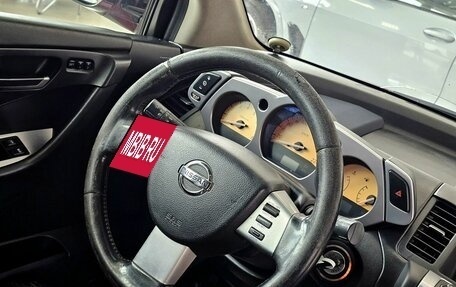 Nissan Murano, 2006 год, 479 000 рублей, 22 фотография